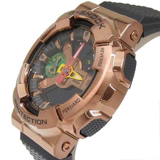 CASIO G-Shock Rui Hachimura Signature Model, Second Edition, GM-110RH-1A #QY0FGW
