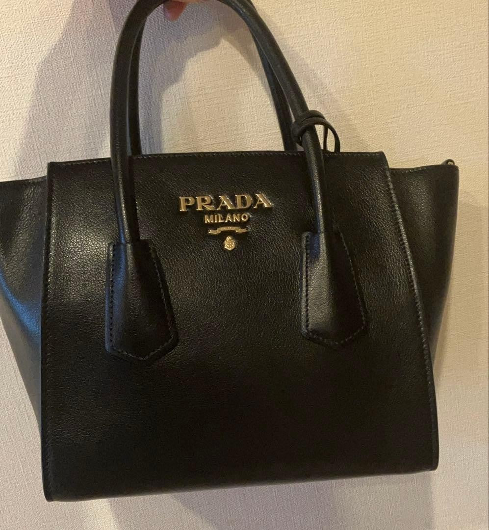 PRADA handbag, black leather #QY4CA2