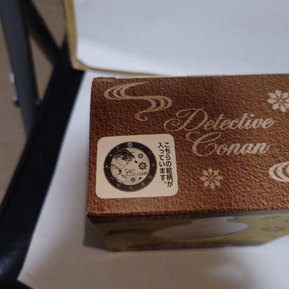 Detective Conan Premium Pocket Watch 2022 #PGJ3FR