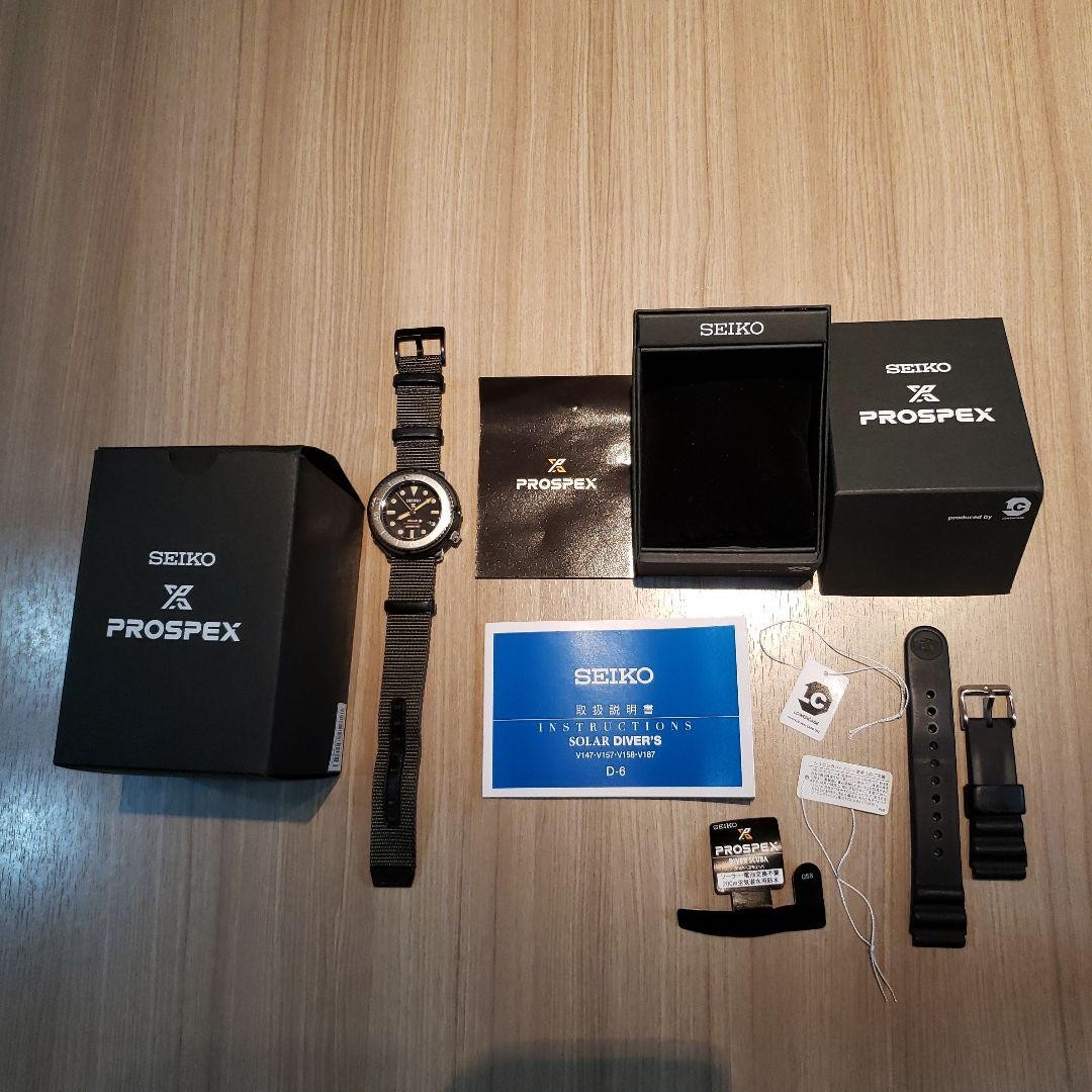 Seiko Prospec with serial number #PFI9AV