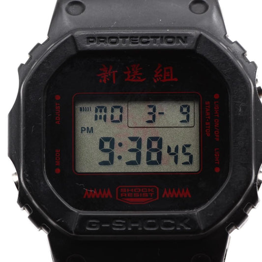 CASIO G-SHOCK Shinsengumi Men's Digital Watch (Japanese Model) #QY68BD
