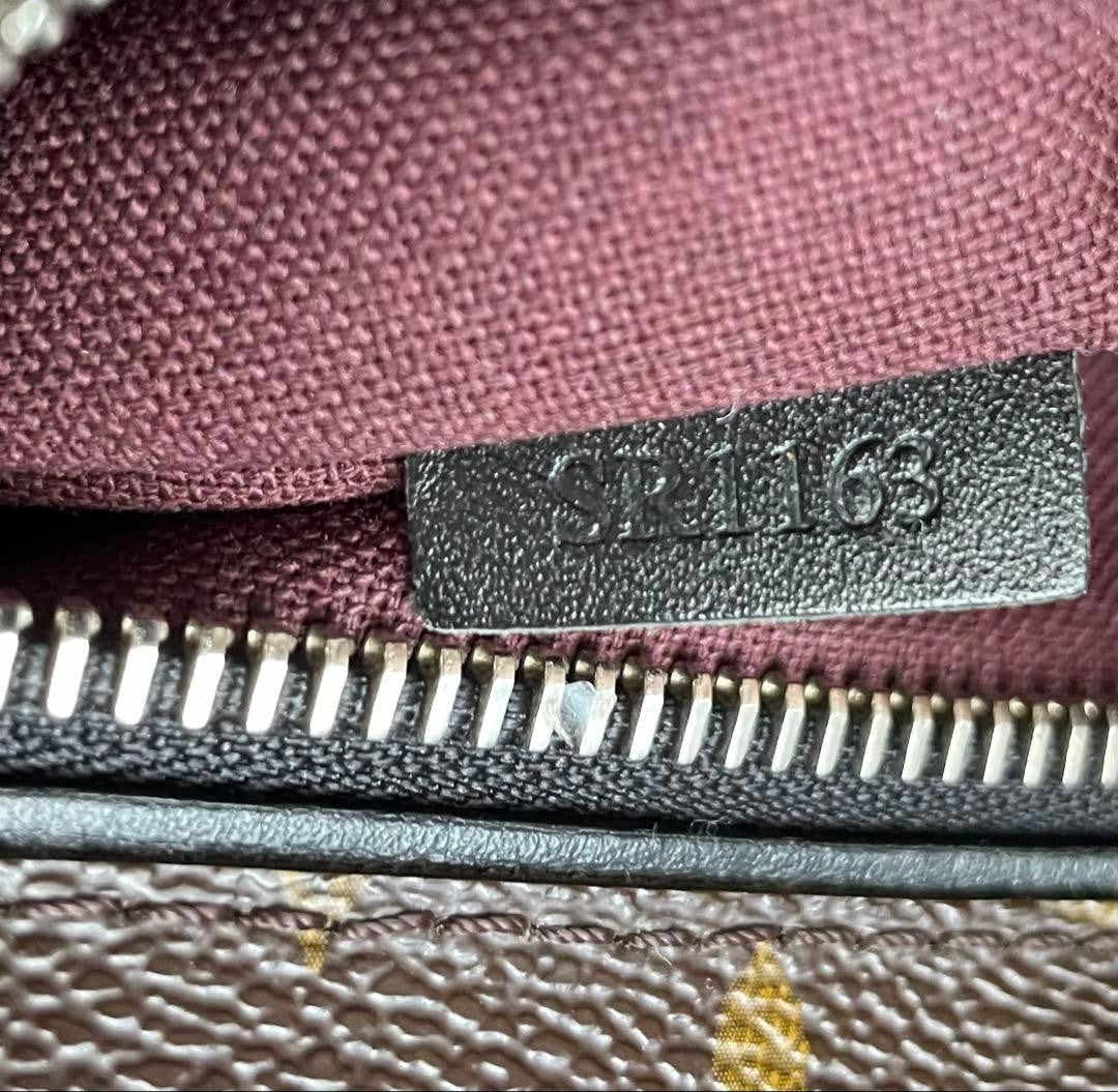 LOUIS VUITTON Parc Backpack Monogram Macassar Flap Buckle #QYKL19