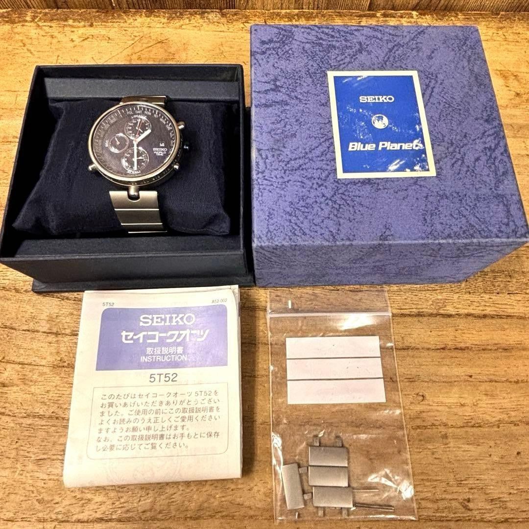 SEIKO Blue Planet (2000 pieces) 5T52-0020 #QYI8LF