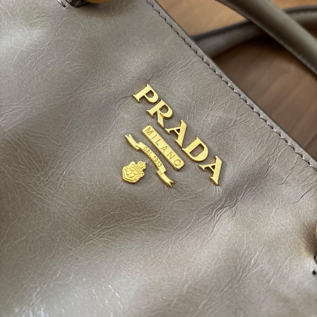 PRADA Beige Leather Handbag #QYK739