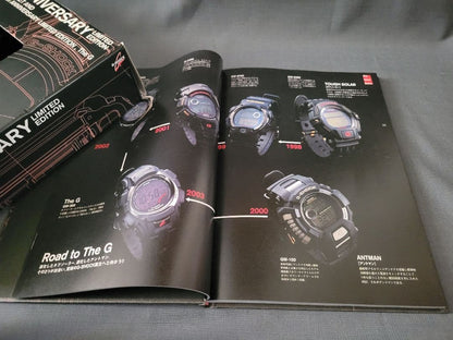 CASIO G-SHOCK 20th the G CASIO G-SHOCK #PGBDM3