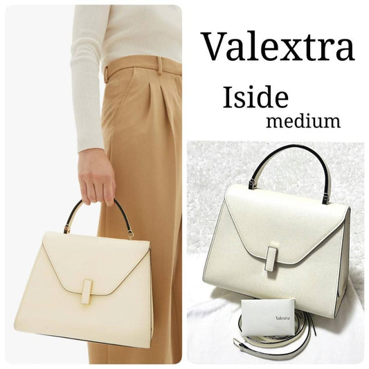 VALEXTRA Iside Medium White Calfskin 2-Way Bag Gold HW Women #QY5LCJ