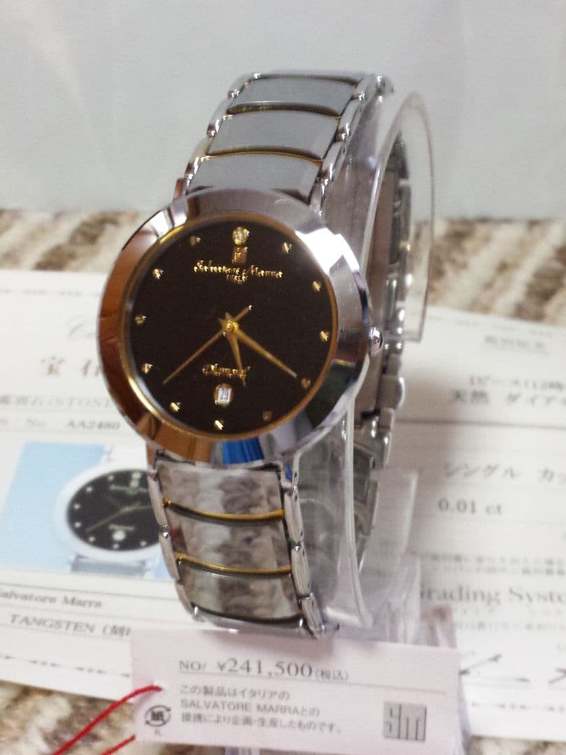 Model with superior brilliance, premium materials, and diamond appraisal #QY6GDE