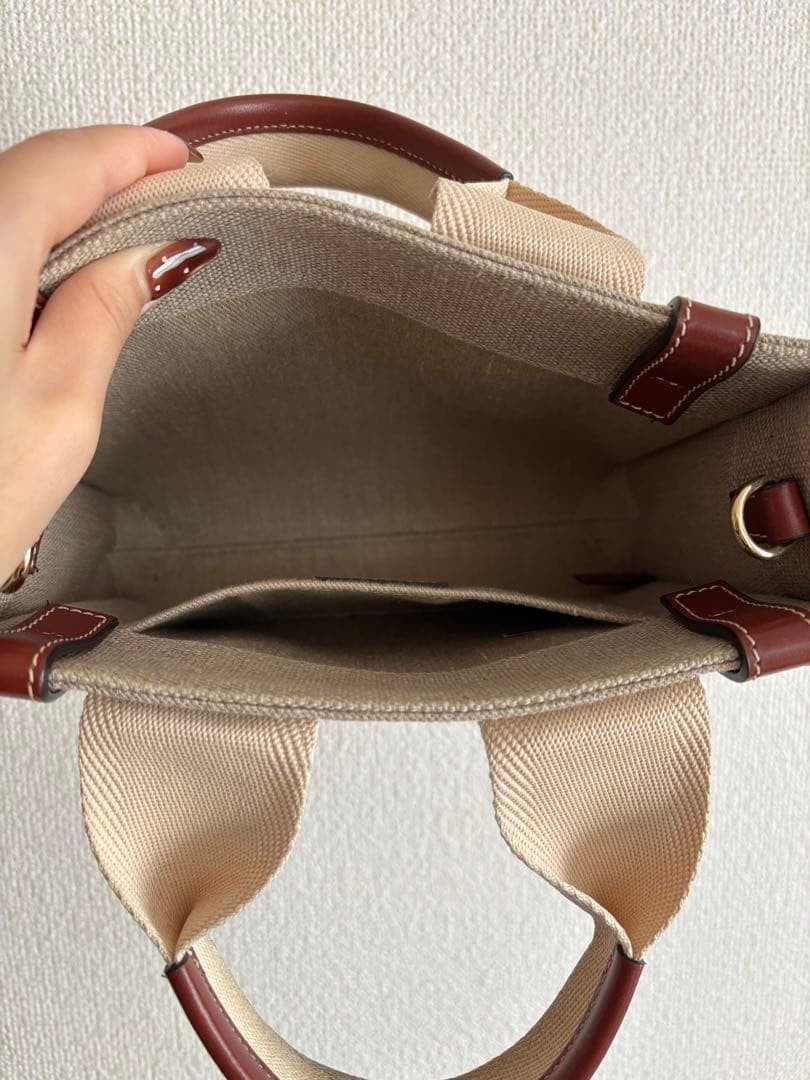 Chlo? tote bag, beige/brown #QYL16A