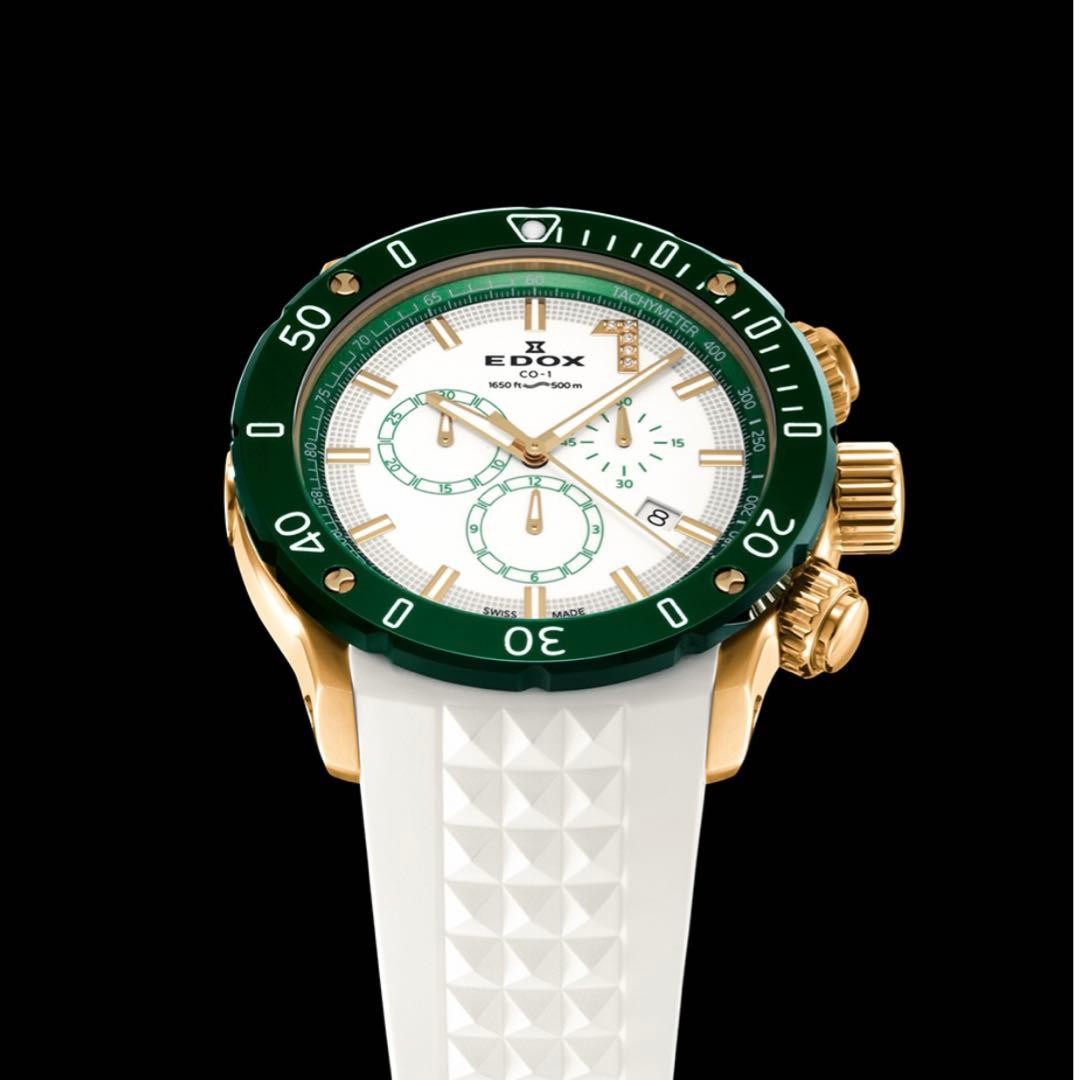 EDOX Chrono Offshore 1 Diamond Men's Watch #PG38SA