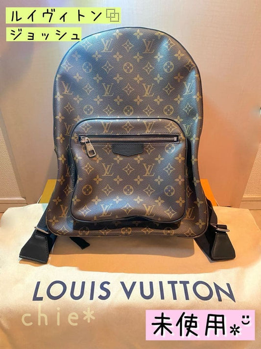 LOUIS VUITTON Josh Backpack M41530 Monogram Macassar #QY2SZ7