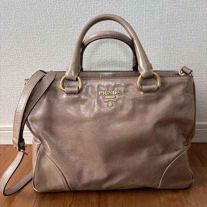 PRADA Beige Leather Handbag #QYK739