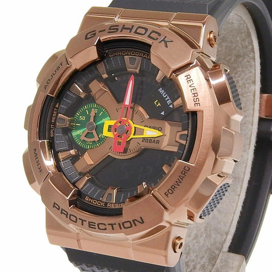 CASIO G-Shock Rui Hachimura Signature Model, Second Edition, GM-110RH-1A #QY0FGW