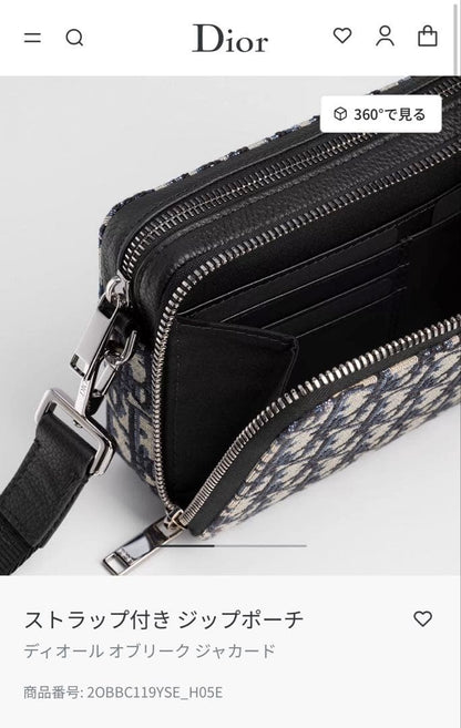 DIOR Oblique Jacquard Zip Pouch Black #QYJI9C