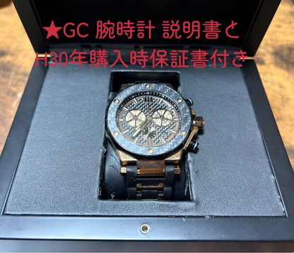 GC Chronograph Watch Black #PG562M