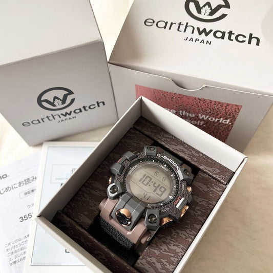 CASIO G-SHOCK EARTHWATCH Watch #QY4XU8