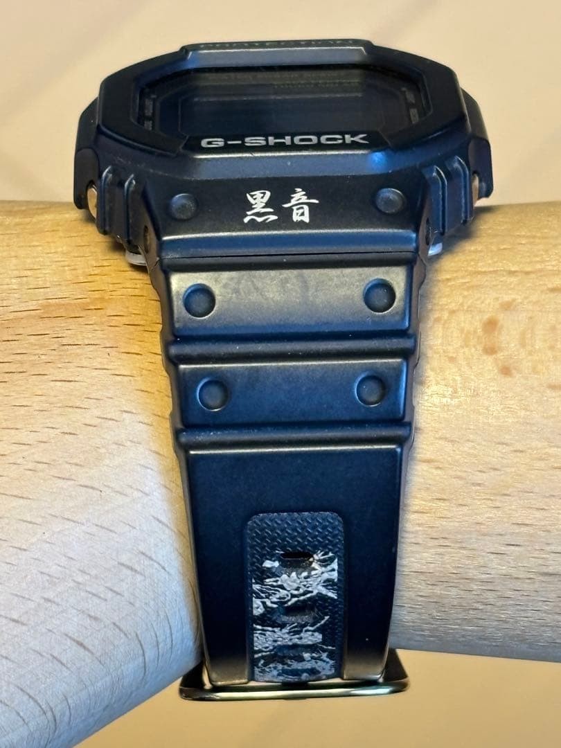 Collaboration G-SHOCK Black Sound Watch GW-5600 Black Microphone Radio-C #QYF16H