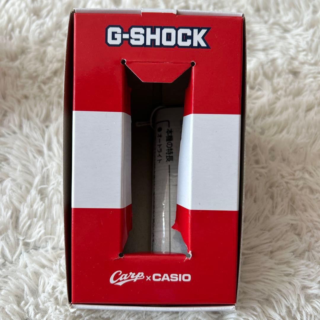 G-Shock CARP 2015 Hiroshima Carp Watch Commemorative Goods #QYDAUZ