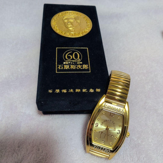 Yujiro Ishihara Watch, 60th Anniversary Gold #QYAI6A