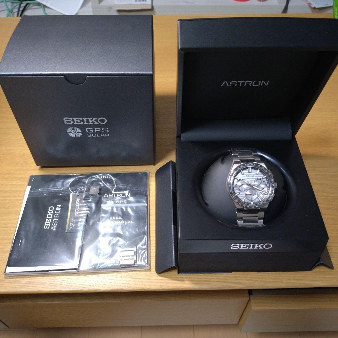 Seiko SBXC113 Astron Nextar 2022 Limited Edition (1500 pieces) #QYED0G