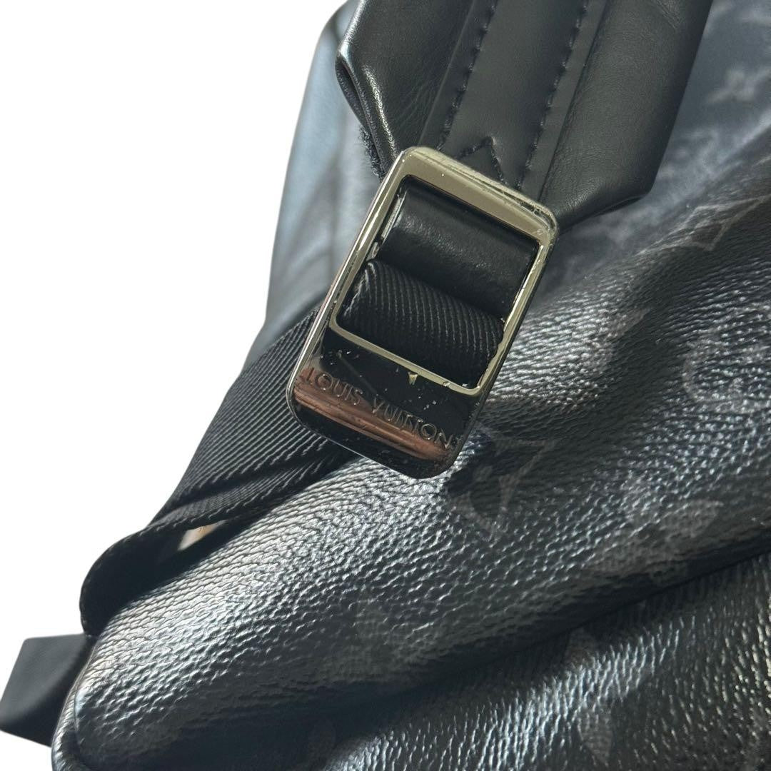LOUIS VUITTON Apollo M43186 Monogram Eclipse Backpack #QY7I45