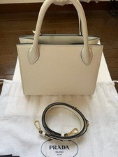 PRADA Saffiano Leather Handbag #QYAY8V