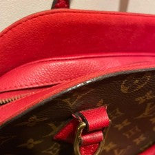 Louis Vuitton Monogram Alma #QYJIW5