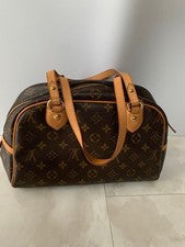 Louis Vuitton Monogram Handbag #QYFWCK