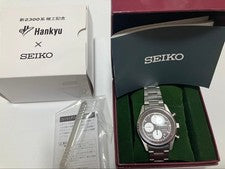 SEIKO Hankyu Railway New 2300 Series Completion Commemorative Watch (Lim #QY6FWY