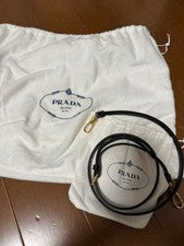 PRADA Saffiano Leather 2-Way Bucket Bag, Black #QYJ4K8