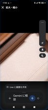 GUCCI Diana Mini Tote Bag #QYDBZ7