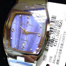 Japanese Classic Quartz Wristwatch Men Pre-Owned Good Condition #QYFOC2