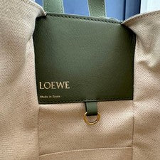 LOEWE Hammock Small Avocado Green Jacquard Leather Bag #QY09WK