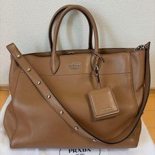PRADA Camel Tote Bag #QYJJL6