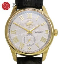 Hunting World Watch HWM060 Stainless Steel Leather Gold Black Dial Silve #QY3NAX