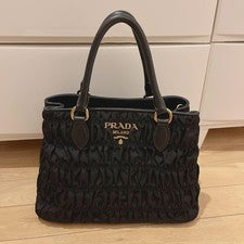 PRADA handbag, black, gathered nylon #QY4BPP