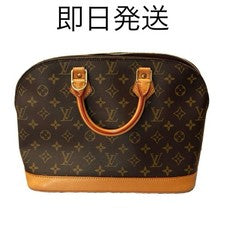 Louis Vuitton Monogram Alma Handbag #QYCOVV