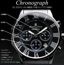 Salvatore Marra men's watch #QYJIJ6