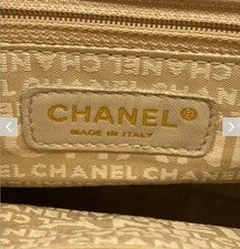 CHANEL bag with dust bag #QYIFTM