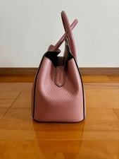 BALLY SOMMET Leather Handbag Pink MD #QYJK1Q