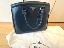 PRADA Saffiano Galleria (with guarantee card) #QY1S27