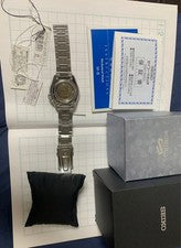 SEIKO SBSA 215 Orange 171 1968 bottles #QYBLRX