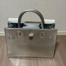 Dior silver handbag #QY3GXW