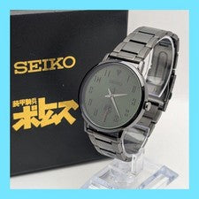 SEIKO Armored Trooper Votoms Collaboration Watch #QYE69M