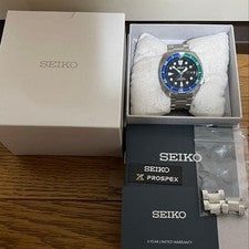 SEIKO Third Diver Tropical Lagoon PROSPEX #QYCVES
