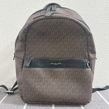 MICHAEL KORS Backpack Brown #QY2L6B