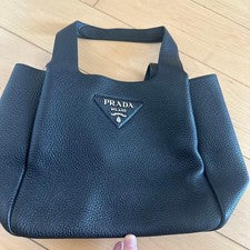 PRADA Black Leather Handbag #QY5SV8