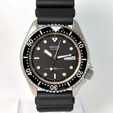 Belt, 1983 Seiko Diver's Watch, 150m water resistant. #QYJARM