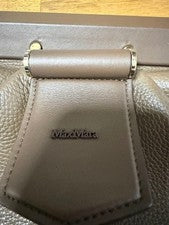 MaxMara Brown Leather Handbag #QY7JEO