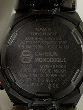 Men's G-SHOCK MTG-B2000BD-1A4JF Analog Solar Watch 196-260327-jt-01-min #QY3VC9