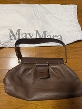 MaxMara Brown Leather Handbag #QY7JEO